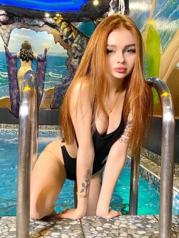 Надежда фото 2